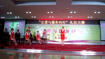 從“金正昆服務禮儀”看現代禮儀服務的核心內涵與實踐價值