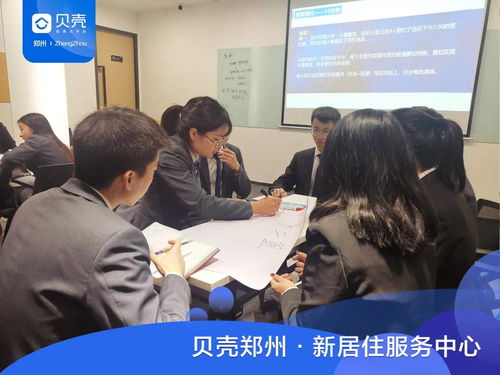 新居住服務(wù)中心簽約標(biāo)準(zhǔn)化流程研討會(huì)圓滿舉行，文化經(jīng)紀(jì)人服務(wù)模式再升級(jí)